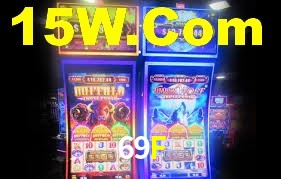 69F App Interface
