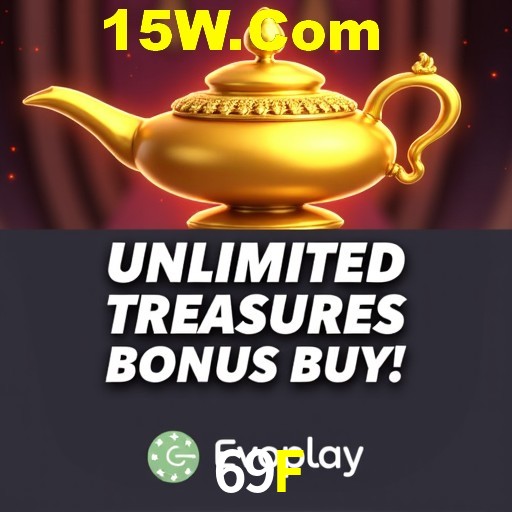 Exclusive Offers 69F